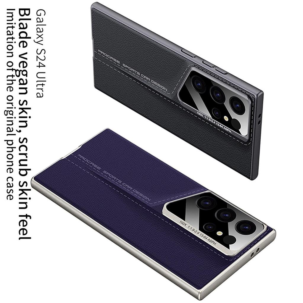 Samsung S24 Ultra/S23 Ultra Blade Leather Drop-Proof Phone Case