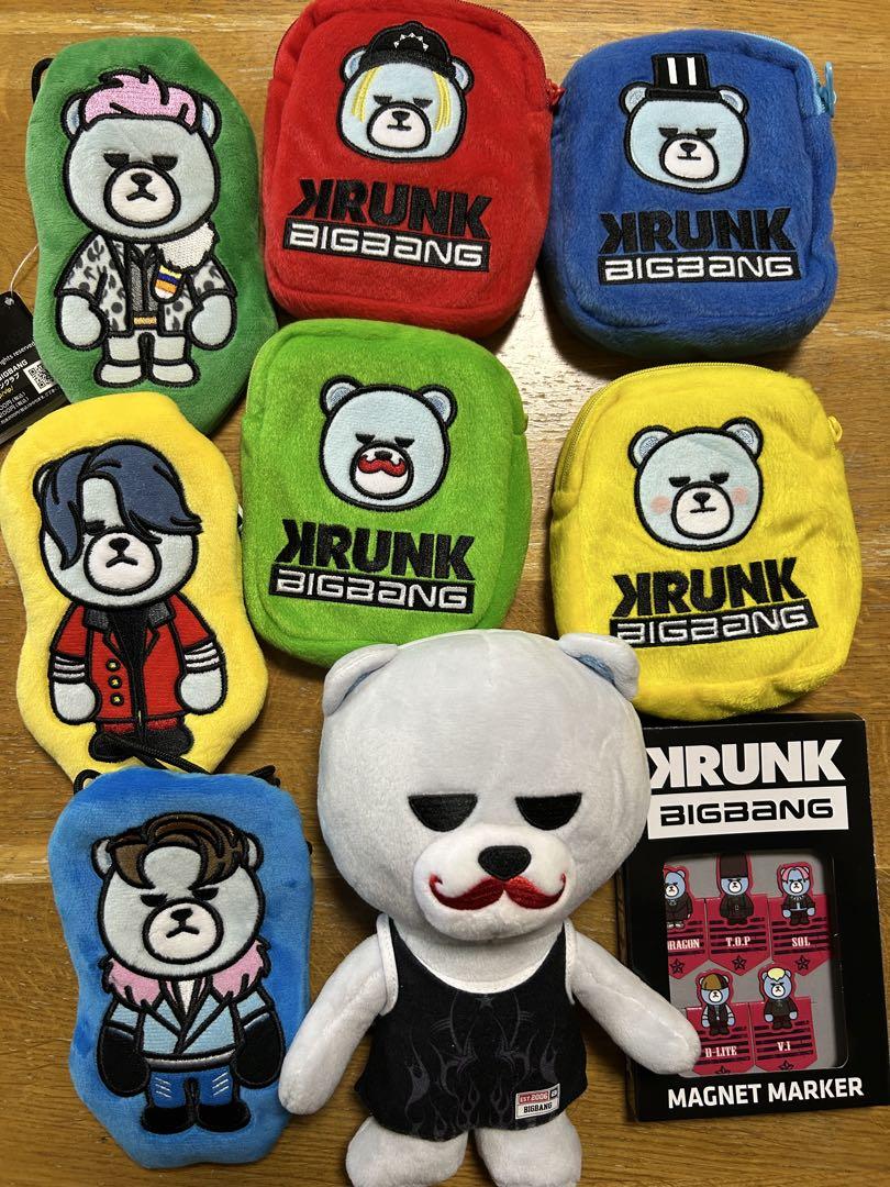 

[USED] Discounted Big Bang mini pouches and more