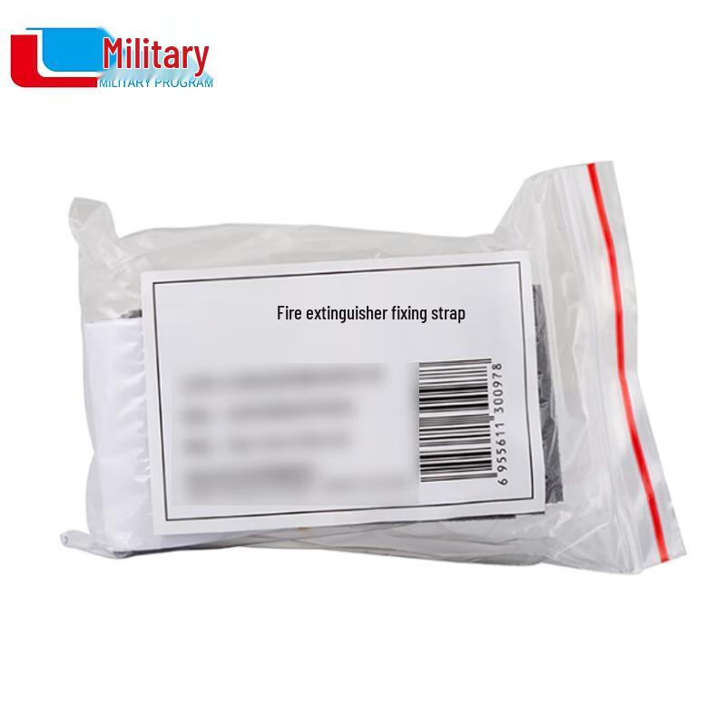 Комплект ремней для крепления автомобильного огнетушителя