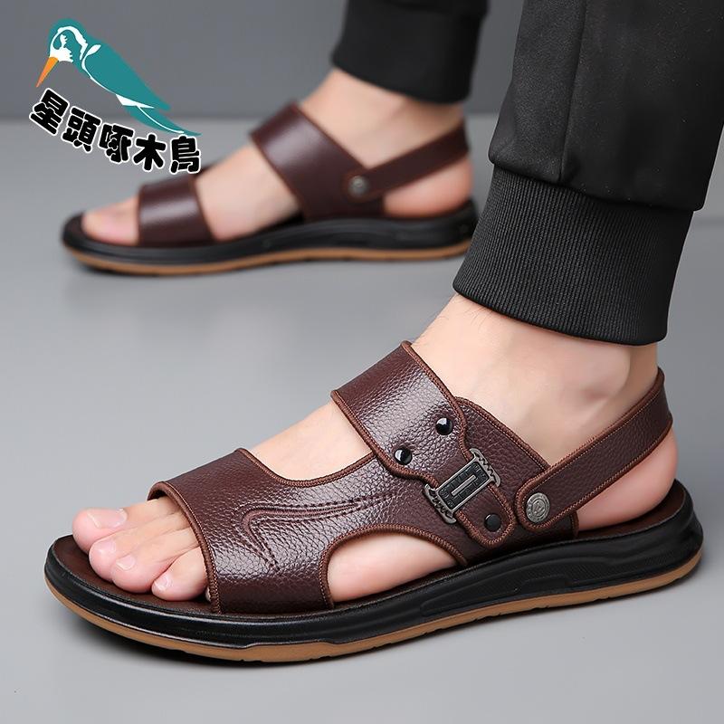 Sandals men's leather new beach shoes men's summer non-slip beef tendon sole driving casual cool slippers