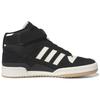 Adidas Forum Mid 'Black Cream Gum' Sneakers FZ6252