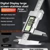 Electronic Vernier Caliper 0-150/200/300mm Digital Vernier Calipers Micrometer Steel Vernier Caliper Messschieber Paquimetro