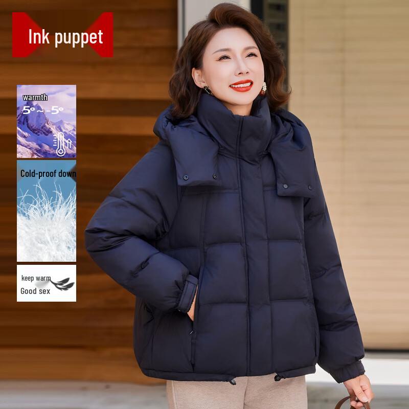 

Mo ou Women s 2025 Winter Hooded White Duck Down Jacket L (recommended for 90-105 jin)