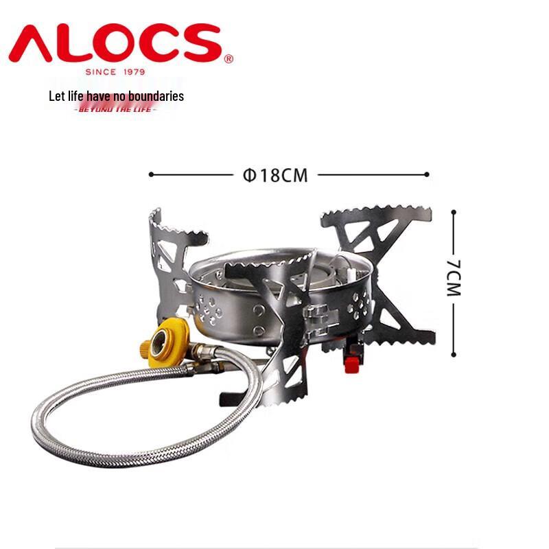 ALOCS Outdoor Camping Picnic Cookware Set
