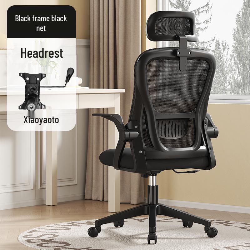 Ergonomic Office Chair for Extended Sitting - Perfect for Study, Work, or Gaming