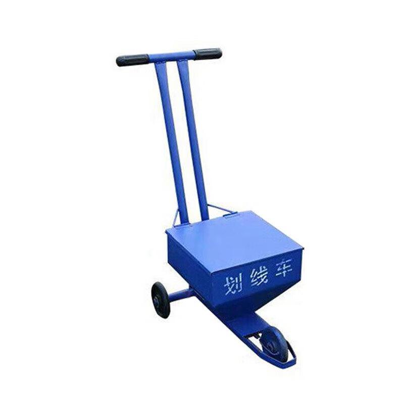 Hand-Push Ground Line Marker 5cm Line Width