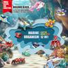 Blocchi da Costruzione Creativi 12 in 1, 12 Animali Marini Possono Essere Assemblati in uno Squalo, Perfetto per Regalo di Compleanno e Natale