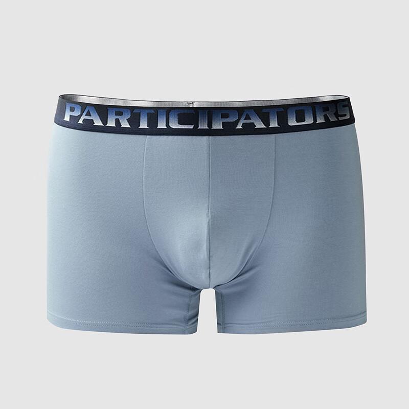 HLA Men's Breathable Stretch Boxer Briefs (2-Pack)