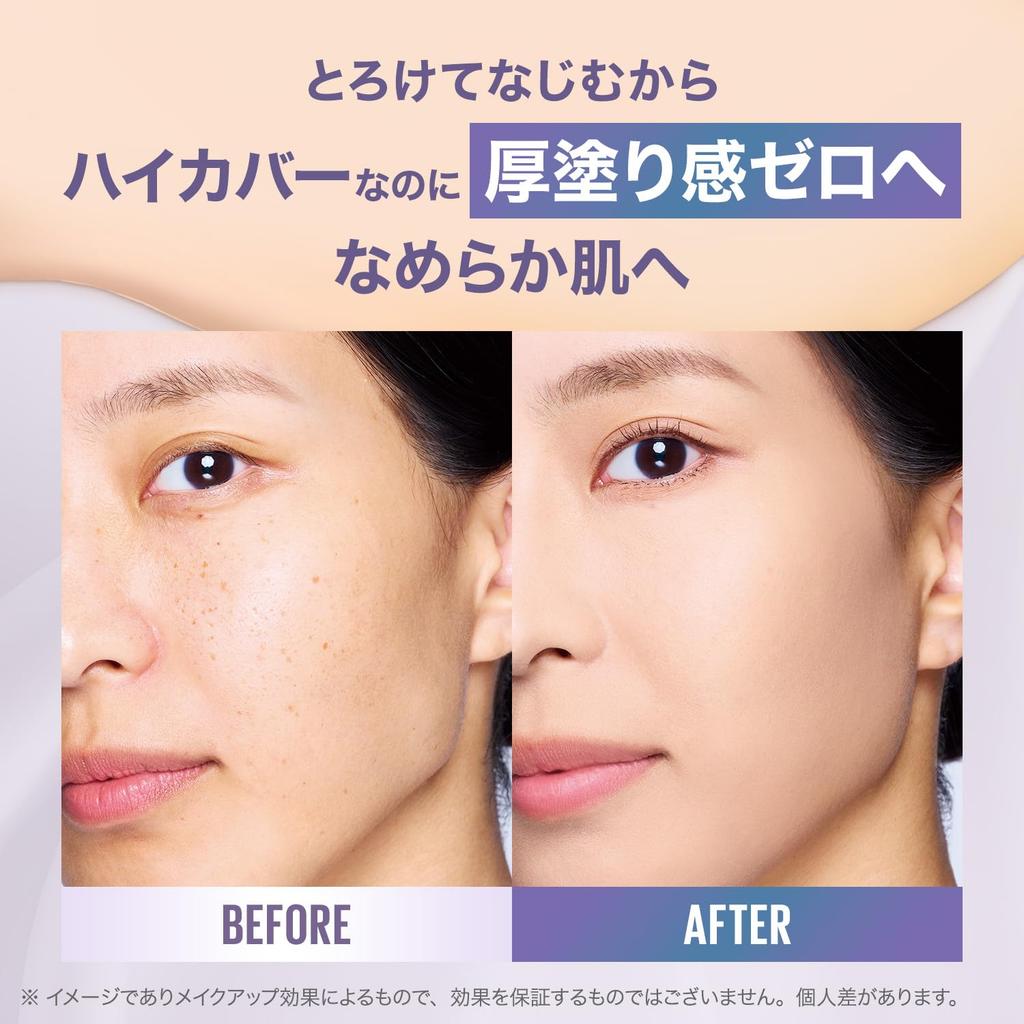 MAYBELLINE SuperStay Cream Compact Foundation [All 4 Colors]  High Cover, Sensitive Skin-Friendly