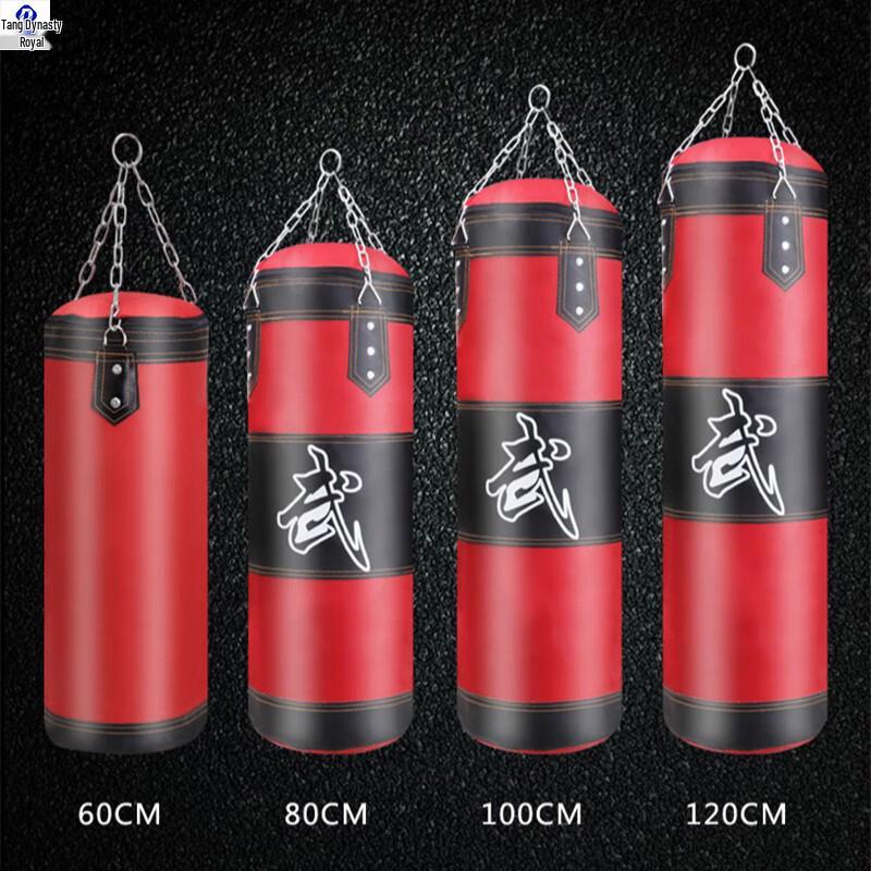 

Hanging Boxing Training Sandbag