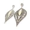 Les Trésors De Lily [J1239] - Silver Beige 'Sissi' Designer Earrings