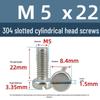 Yigu 304 Stainless Steel Slotted Pan Head Screws M1.6-M10