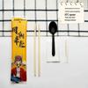 Mode Lanka Disposable Chopsticks Set