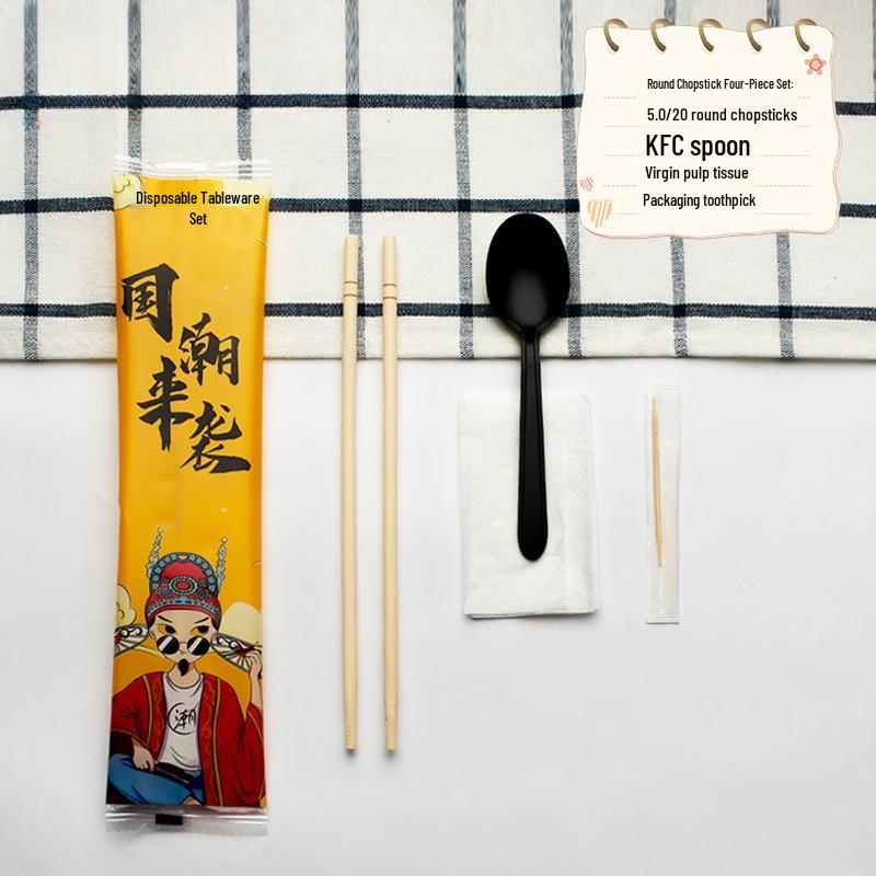 

Mode Lanka Disposable Chopsticks Set