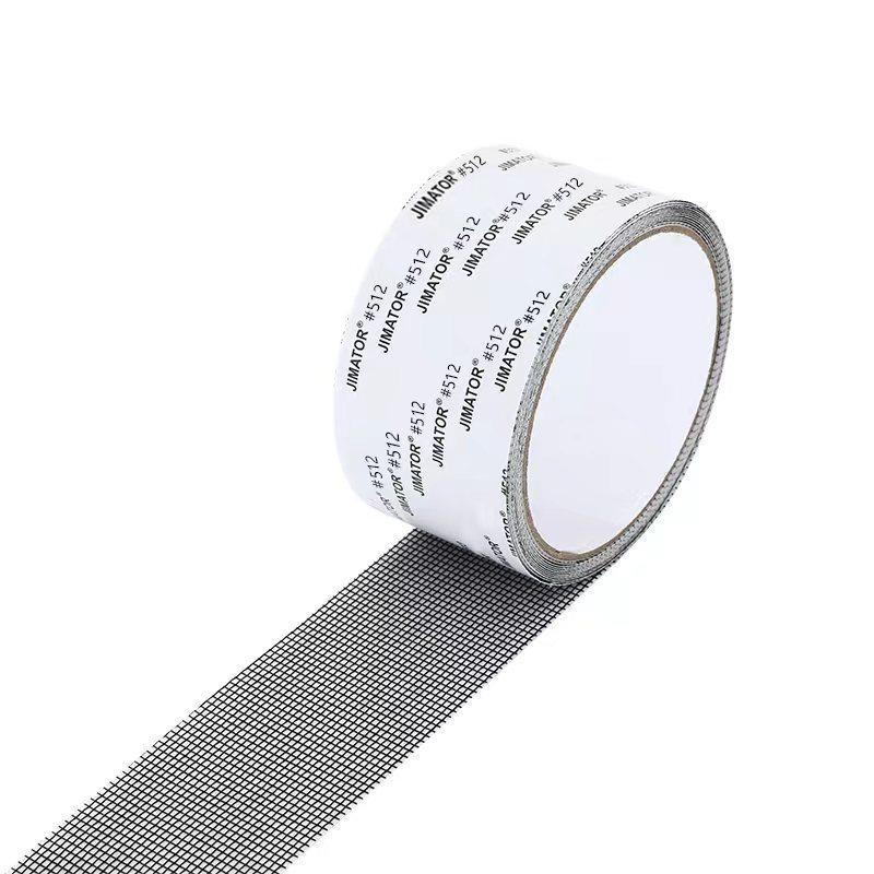 Self-Adhesive High Viscosity Repair Tape for Window Screens - Anti-Mosquito and Anti-Theft Gap Patches
