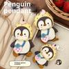 Cute Penguin Doll Plush Pendant Keychain Creative Cartoon Lanyard Necklace Stuffed Doll Toys Funny Backpack Decoration Gifts