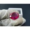 Natural Pink Sapphire Oval Cut 17.55 Ct CERTIFIED Loose Gemstone For Rings M-575-Ra