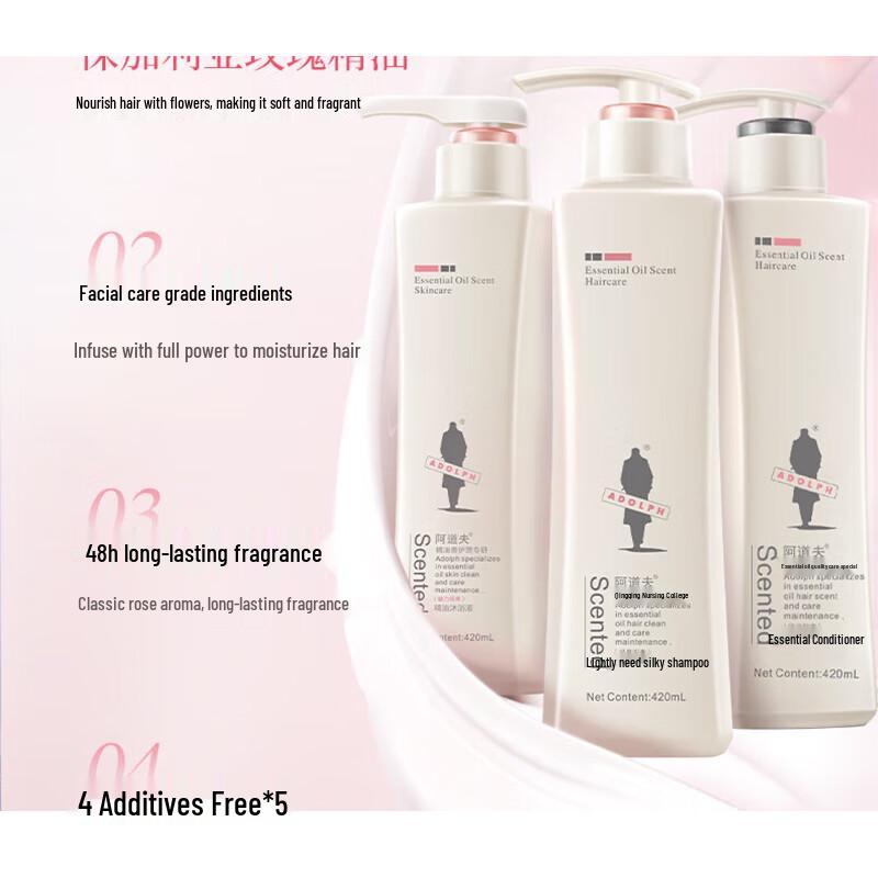 

Adolph Gentle Silky Hair & Body Care Set