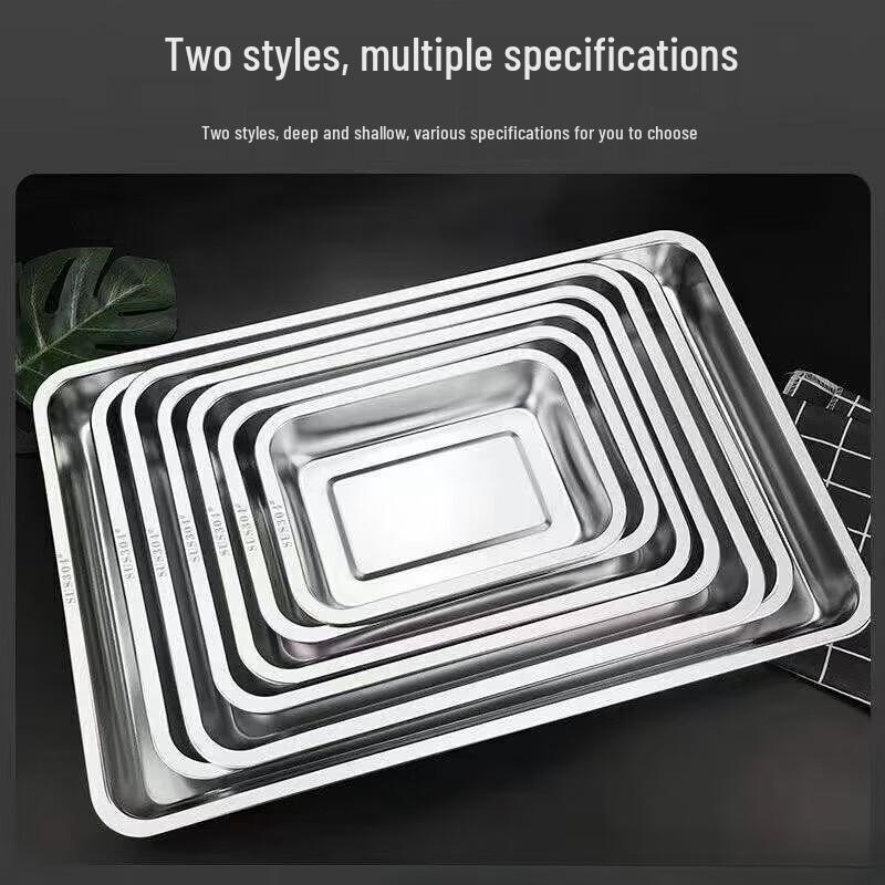 Extra Dickes Rechteckiges Dampfblech aus Edelstahl