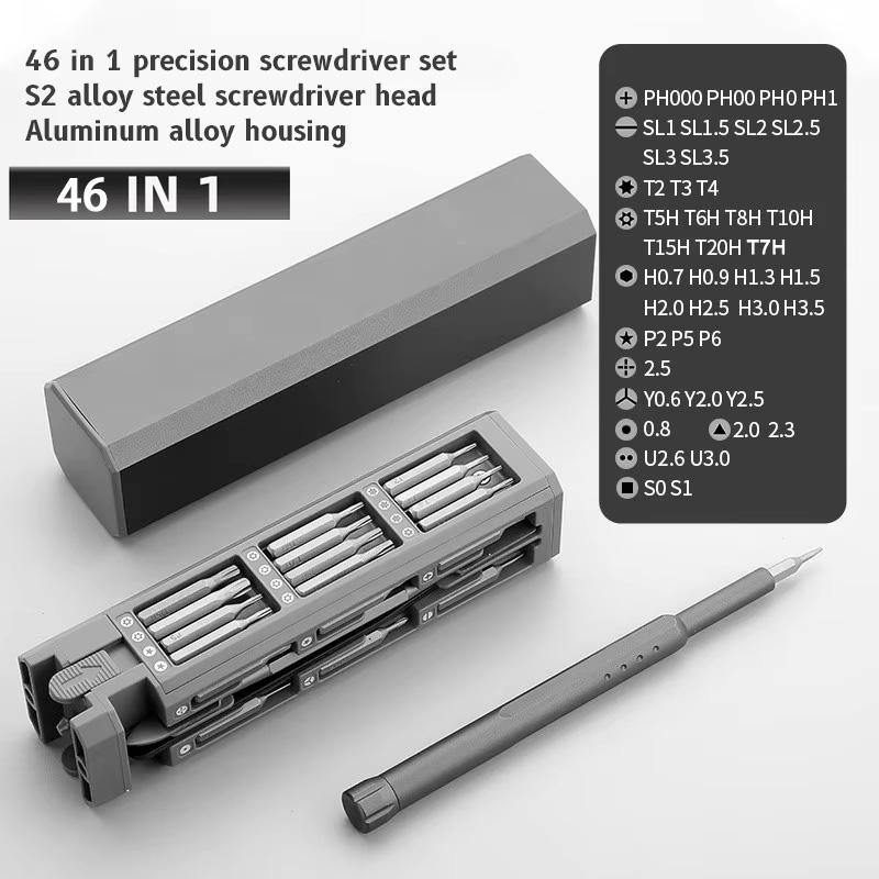 Precision Screwdriver Set 8 46 In 1 Magnetic Repair Tools Kit for Phone Watch Laptop Electronics Multi-Tool