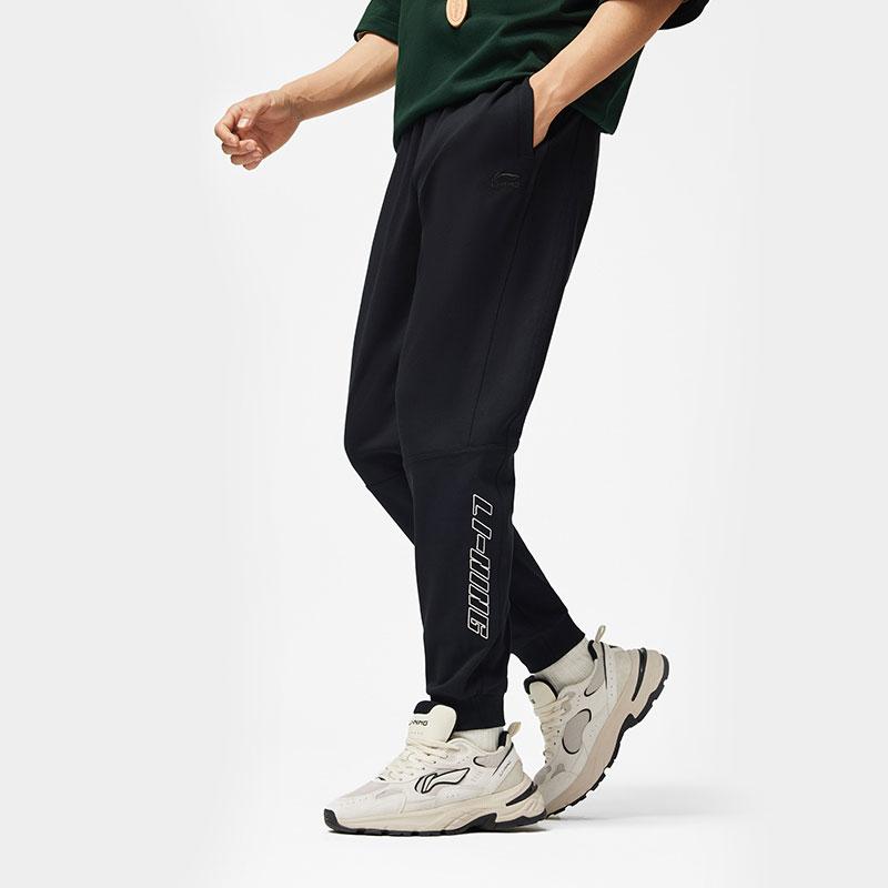Li Ning Sports Lifestyle Series Letter Print Cuffed Ice Feel Knitted Sports Pants Men Pants Black AKLU313-2