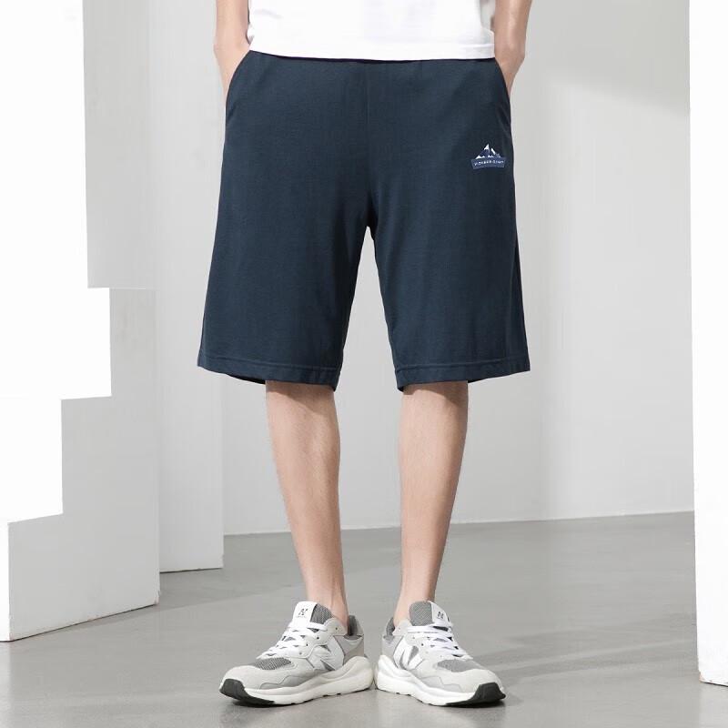 Tuoluzhe Men's Sport Casual Ice Silk Shorts ADK24305164H