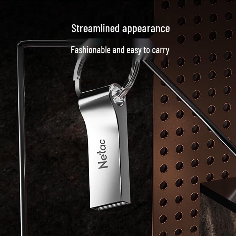 Netac U275 USB2.0 Flash Drive