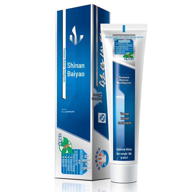 

Yunnan Baiyao Whitening Toothpaste, Wintergreen Travel Pack