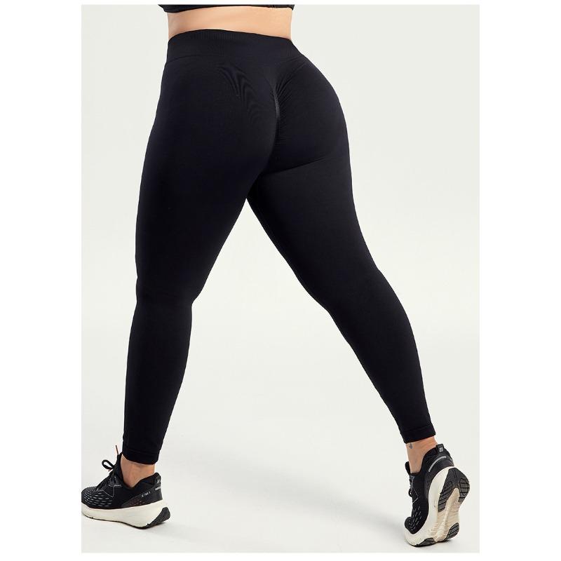 Lycra Elasticity Large Size Yoga Pants Women's Fattened Running Leggings Fat Fitness High Waist Plus Size Seamless Pants