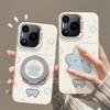 Applicable To Glory Power Mobile Phone Case Bracket Back Paste Honorpower Cartoon High Value Niche Cute Elephant