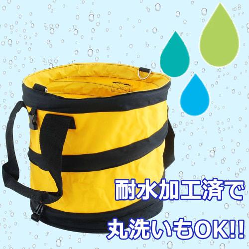 E-Value Pop-Up Bag, Medium, Yellow, EPU-R31Y, Tool Bag, Storage, Foldable