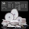 Light Luxury Ceramic 56-Piece Dinnerware Set