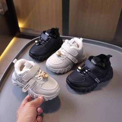 Unisex – Sneakers