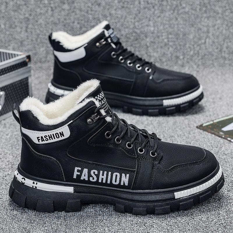 CM men's shoes fleece thickened warm cotton shoes new winter sports non-slip Martin labor insurance shoes