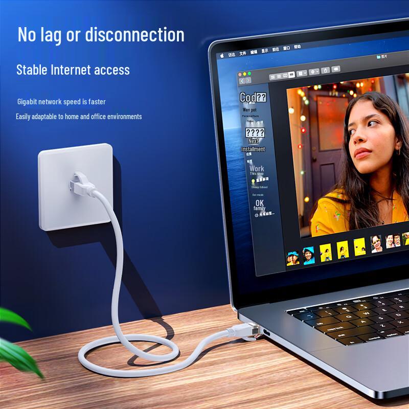 Biaze Gigabit Ethernet Network Cable