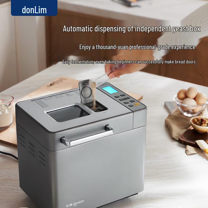 Donlim DL-4705 Automatic Programmable Bread Maker CN plug (adapter included)