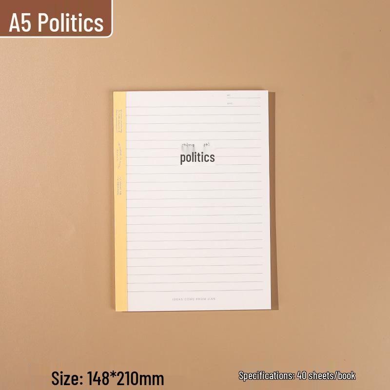 PP B5 Waterproof Softcover Wireless Bound Meeting Notebook
