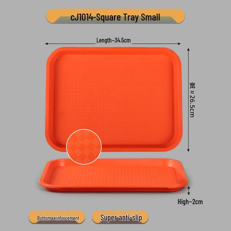 Yingtang CJ1014 Non-slip Rectangular Plastic Serving Tray