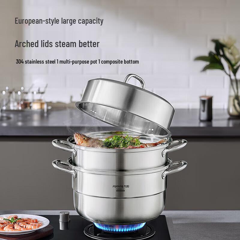 Joyoung 304 Stainless Steel Steamer Pot