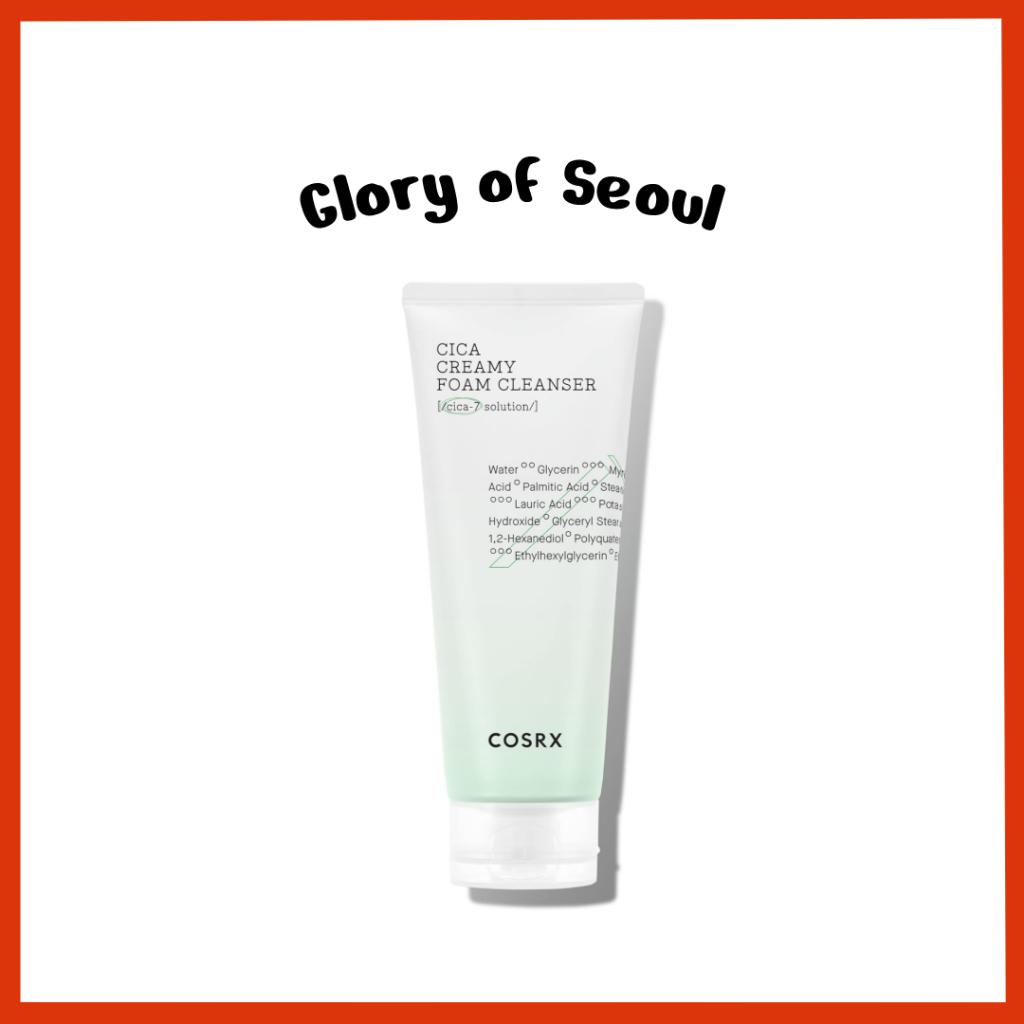 COSRX Pure Fit Cica Creamy Foam Cleanser 150ml