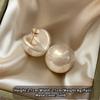 Women's Minimalist Gap Imitation Pearl Stud Earrings Fashion Commuter Jewelry Versatile Party Accessory 2026 Design For Gilrs
