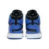 Jordan 1 High FlyEase Royal CQ3835-041