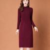 Trendiges einfarbiges Strickkleid für Damen im Herbst und Winter Slim Half Turtleneck Pulloverkleid Lässiger langärmliger Strickpullover
