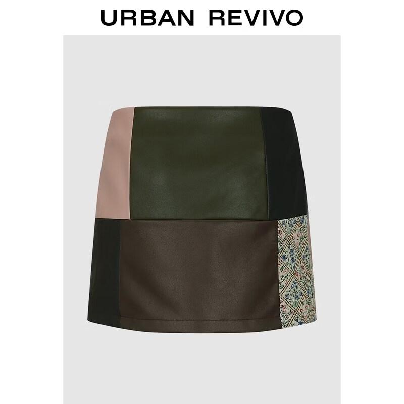 UR2026 Women's Color-Block Jacquard Mini Skirt