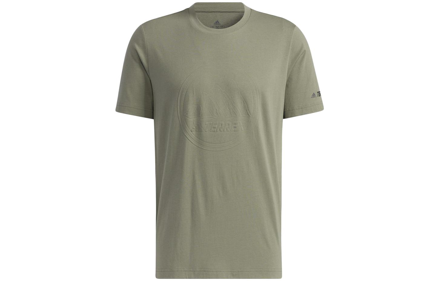 Adidas Terre T Shirt Unisex Green GN9458 XXL