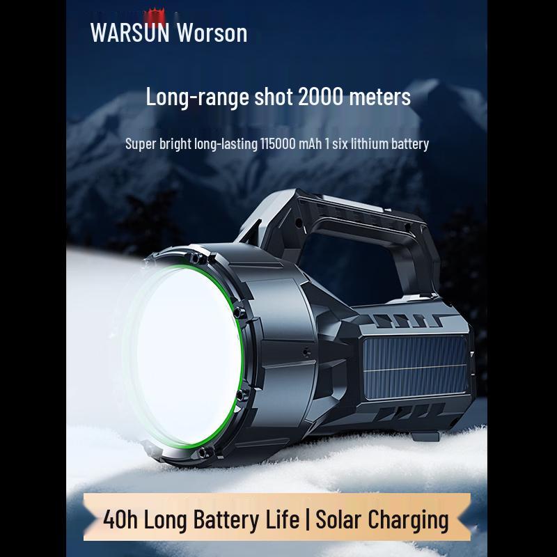 WARSUN High-Power Rechargeable Flashlight