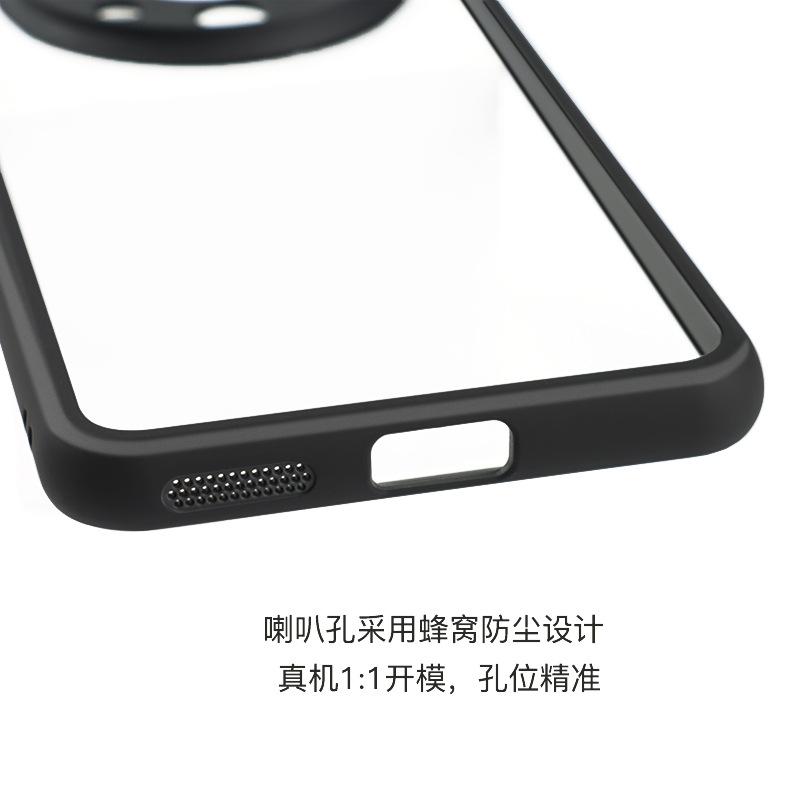 Applicable to Huawei Honor Magic8Pro Telong mobile phone case Honor X70 transparent Honor 600 anti-drop X9D case