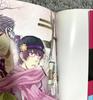 [USED] Don't be cruel series 13 volume set + Megane Cafe bonus Nekoda Yonezo