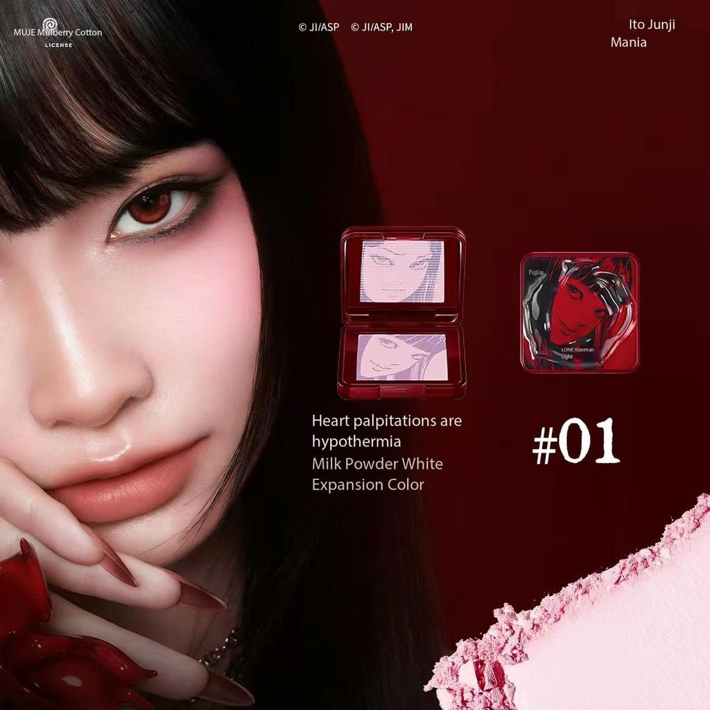LITTLE ONDINE Limitierte Geschenkbox 3D Floating Shadow Rouge-Palette Lippenstift-Tönung Eyeliner-Stift Mascara Rouge Lippenstift Make-up-Set