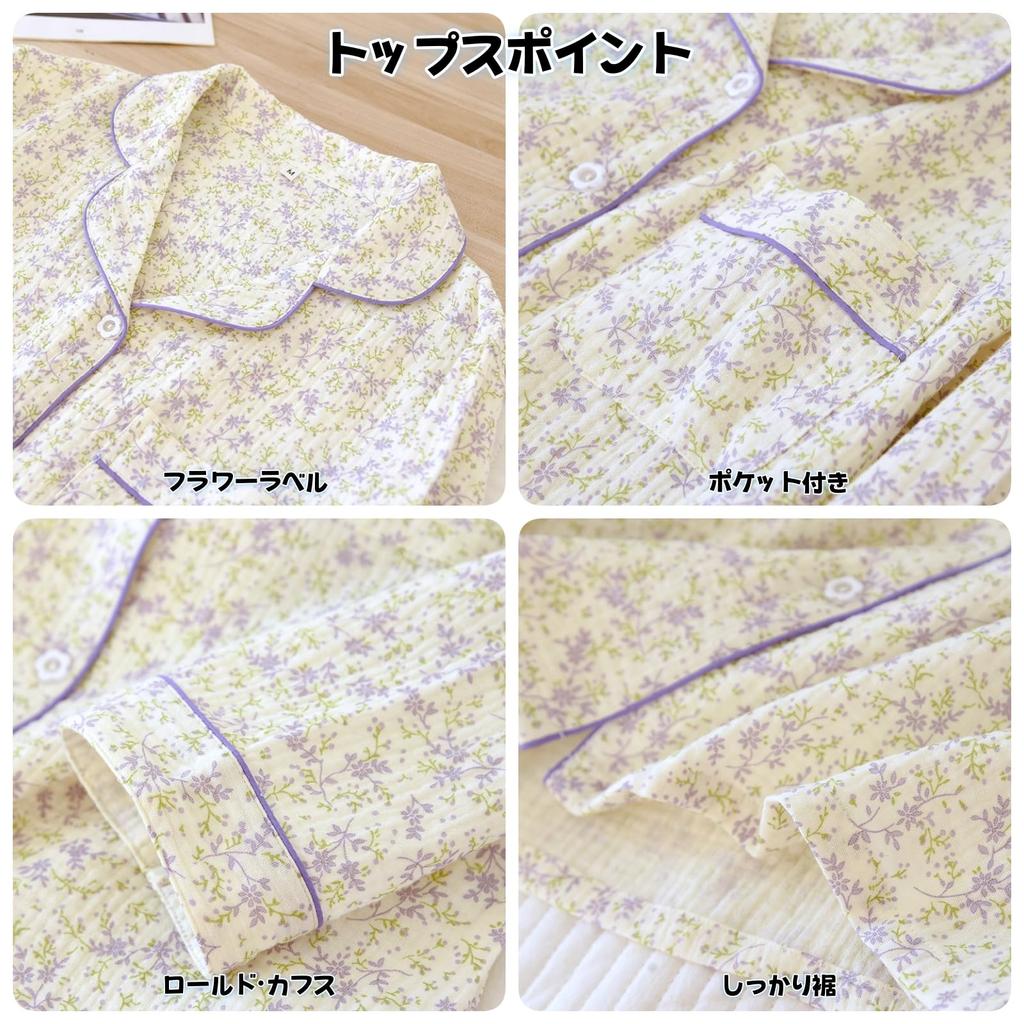 GDenFrog Double Gauze Long Lavender Top and Bottom and Suitable for and Available in and XL Women's Pajamas, Loungewear, Sleeves, 100% Cotton, Set,